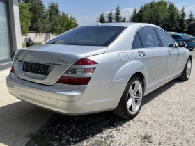 Mercedes-Benz S 550 4 MATIC= HARMAN KARDON= CAMERA, снимка 3