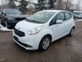 Kia Venga 1.4= GAZ= NAVI= CAMERA= EURO 6B= , снимка 3