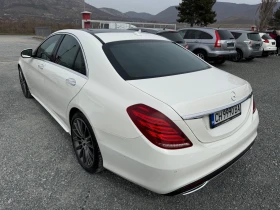 Mercedes-Benz S 350 (KATO НОВА)^(4-MATIC), снимка 7