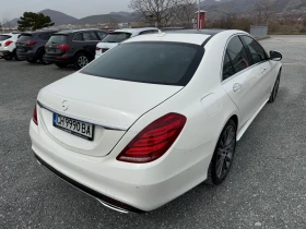 Mercedes-Benz S 350 (KATO НОВА)^(4-MATIC), снимка 6