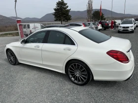 Mercedes-Benz S 350 (KATO НОВА)^(4-MATIC), снимка 8