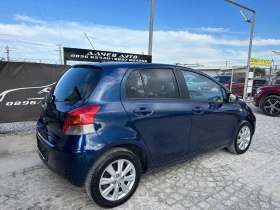 Toyota Yaris 1.33-100kc#6скороти#keyless go#EURO5#BLUETOOTH - 9300 лв. - 72243597 | Car24.bg