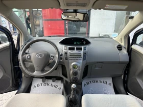 Toyota Yaris 1.33-100kc#6скороти#keyless go#EURO5#BLUETOOTH - 9300 лв. - 72243597 | Car24.bg