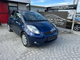 Toyota Yaris 1.33-100kc#6скороти#keyless go#EURO5#BLUETOOTH - 9300 лв. - 72243597 | Car24.bg