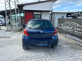Toyota Yaris 1.33-100kc#6скороти#keyless go#EURO5#BLUETOOTH - 9300 лв. - 72243597 | Car24.bg