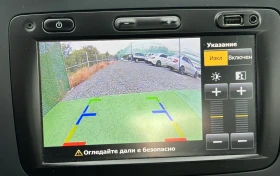 Dacia Sandero KAMERA / NAVY/ STEPWAY | Mobile.bg    16