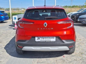 Renault Captur 1.0TCe/100к.с. бензин/газ, снимка 5
