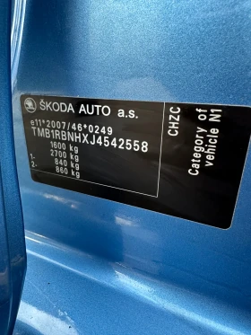 Skoda Rapid 110HP 6 скорости - 6000 € / 11734.98 лв. - 65621605 10