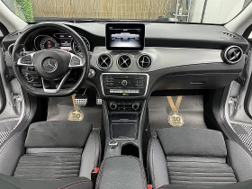 Mercedes-Benz CLA 220 AMG/4-MATIC/PANORAMA/KeylessGo/СОБСТВЕН ЛИЗИНГ, снимка 15 - Автомобили и джипове - 53642340