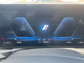 BMW i4 M50 | Mobile.bg � ����� ������ 6