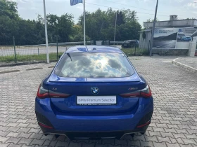 BMW i4 M50 | Mobile.bg � ����� ������ 8