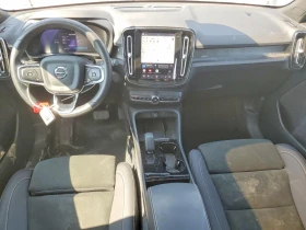 Volvo C40 P8 Recharge Ultimate | Auto.bg — изображение 8