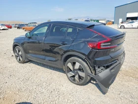 Volvo C40 P8 Recharge Ultimate | Auto.bg — изображение 2