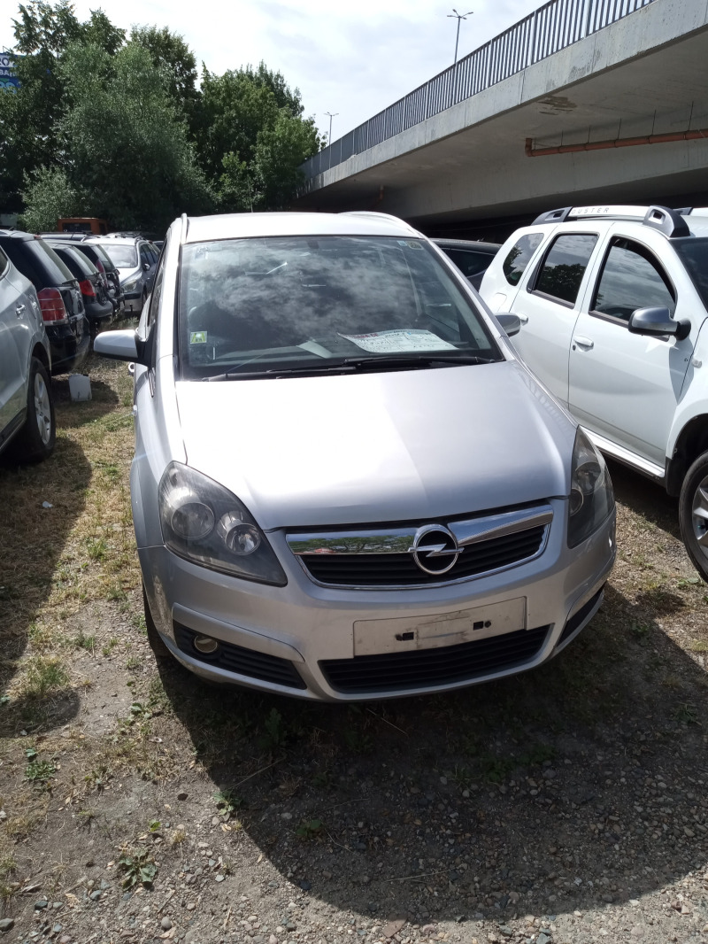 Opel Zafira 1.9td-120ps, снимка 2 - Автомобили и джипове - 46172808