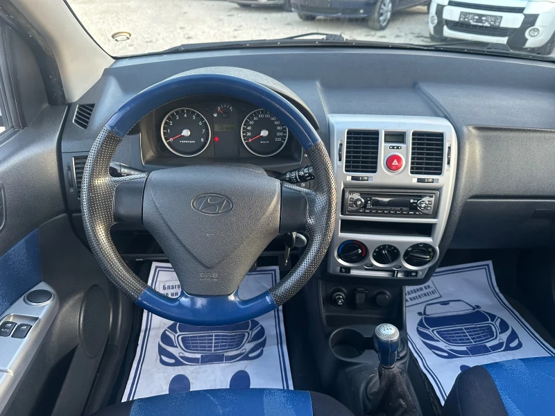 Hyundai Getz 1.4//КЛИМАТИК//FACELIFT, снимка 11 - Автомобили и джипове - 49103676