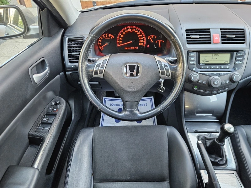 Honda Accord 2.4i-VTEC Type S Tourer, снимка 11 - Автомобили и джипове - 52303442