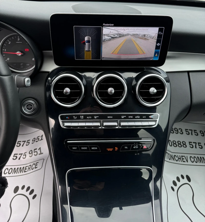 Mercedes-Benz C 220 2.2-cdi-4-MATIC-FULL LED-9-G-tronik-NEW-KAMERA, снимка 11 - Автомобили и джипове - 52712314