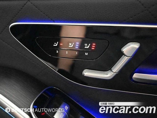 Mercedes-Benz S 400, снимка 16 - Автомобили и джипове - 56062890