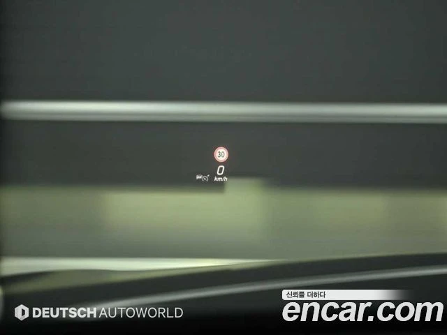 Mercedes-Benz S 400, снимка 17 - Автомобили и джипове - 56062890