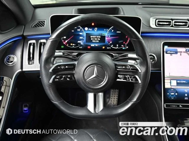 Mercedes-Benz S 400, снимка 13 - Автомобили и джипове - 56062890