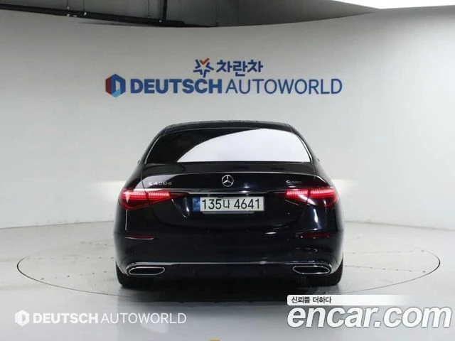 Mercedes-Benz S 400, снимка 3 - Автомобили и джипове - 56062890