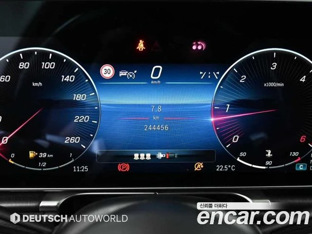 Mercedes-Benz S 400, снимка 5 - Автомобили и джипове - 56062890