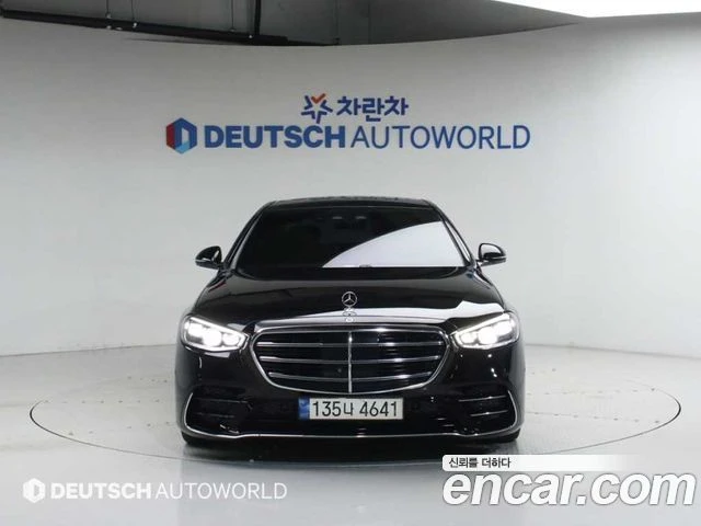 Mercedes-Benz S 400
