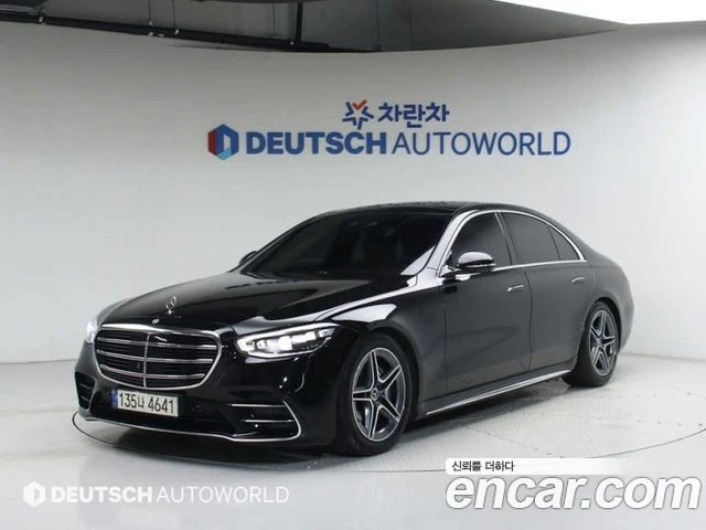 Mercedes-Benz S 400, снимка 2 - Автомобили и джипове - 56062890