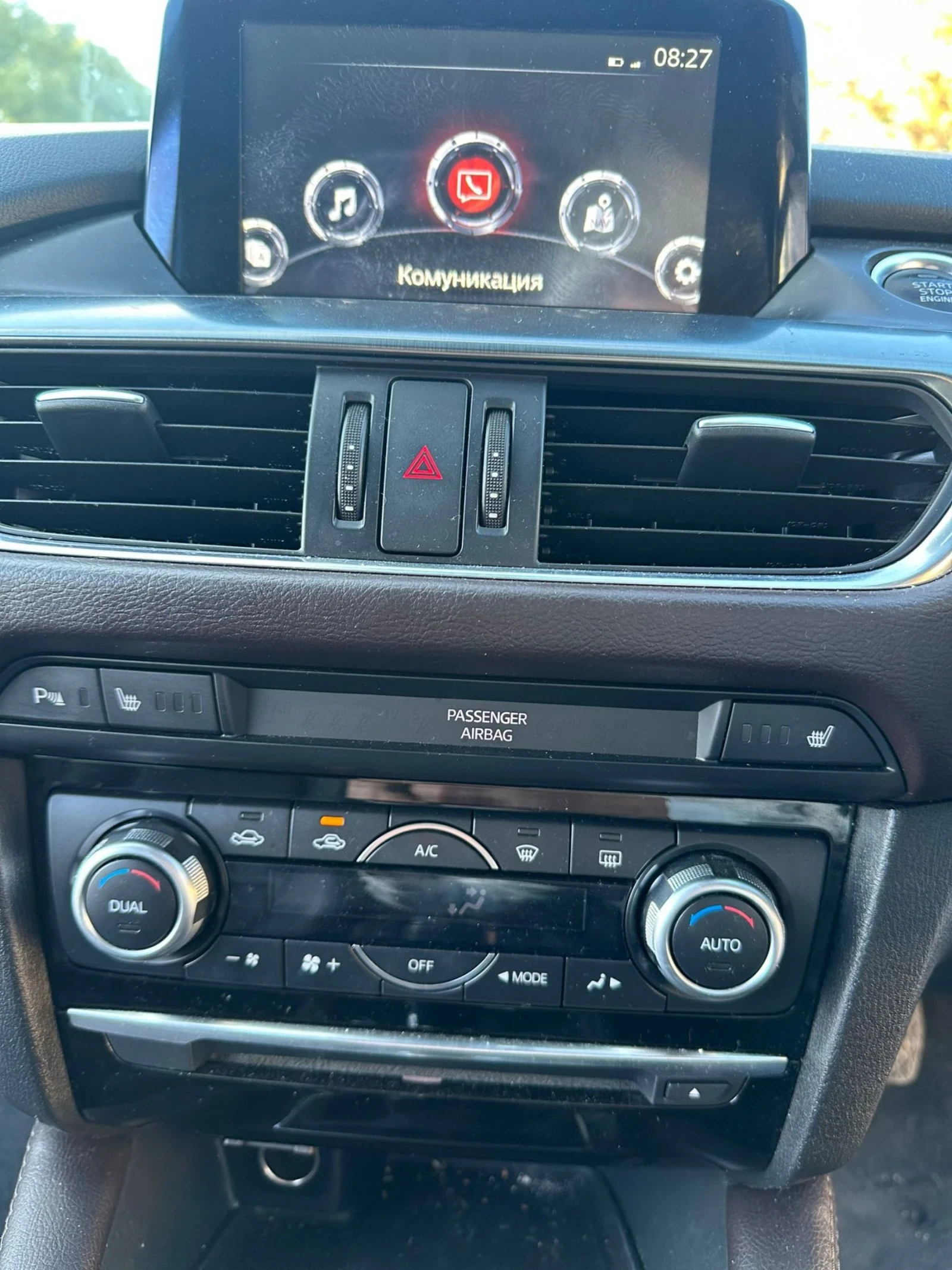 Mazda 6 Skyactiv 2015   | Mobile.bg   17