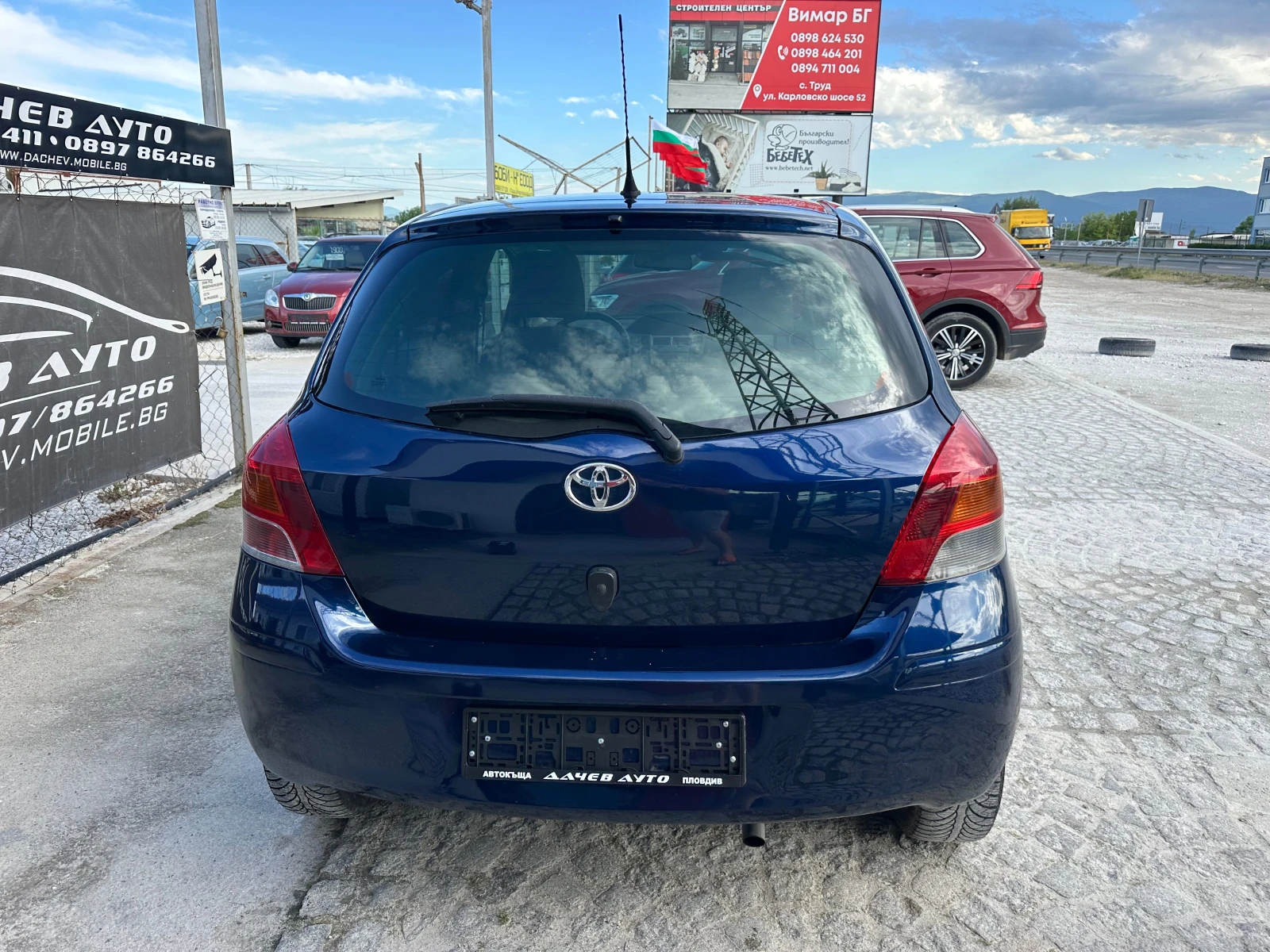 Toyota Yaris 1.33-100kc#6скороти#keyless go#EURO5#BLUETOOTH - изображение 6