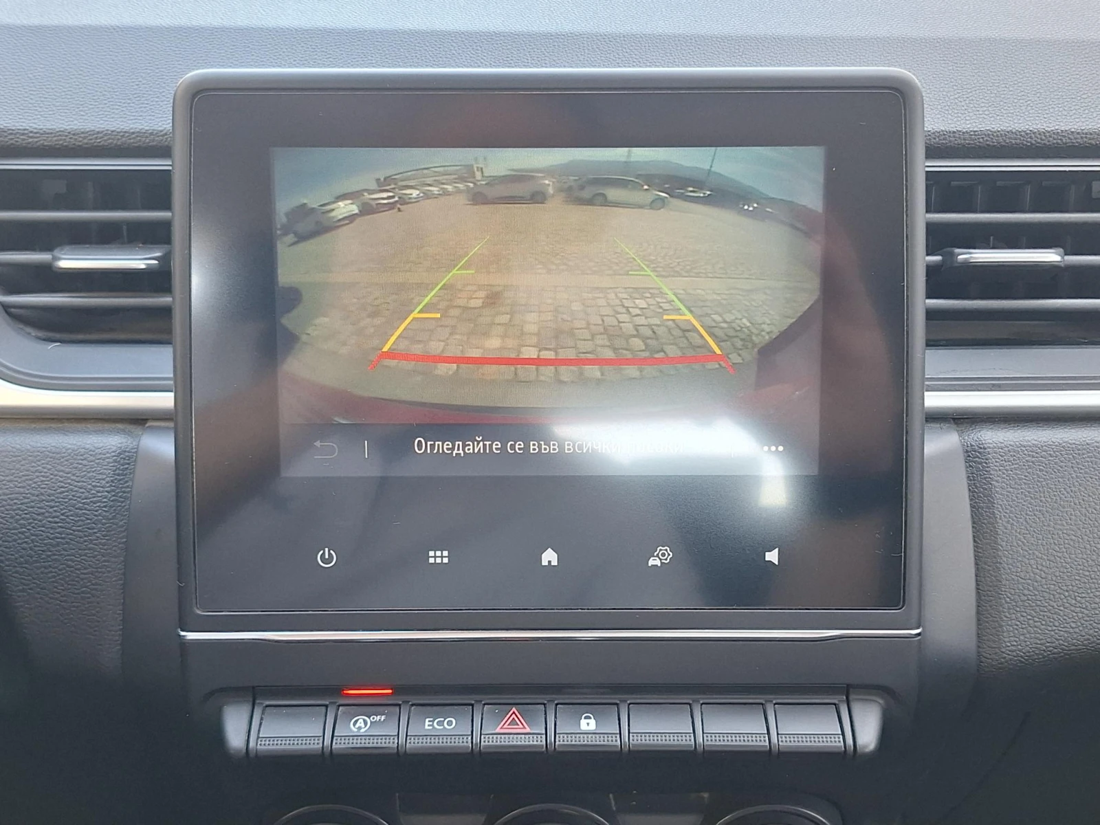 Renault Captur 1.0TCe/100.. / | Mobile.bg   15