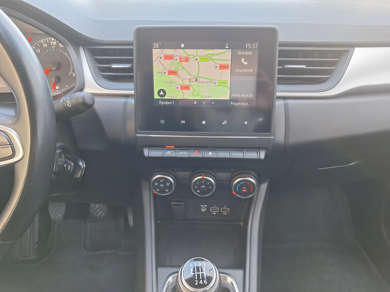 Renault Captur 1.0TCe/100.. / | Mobile.bg   14