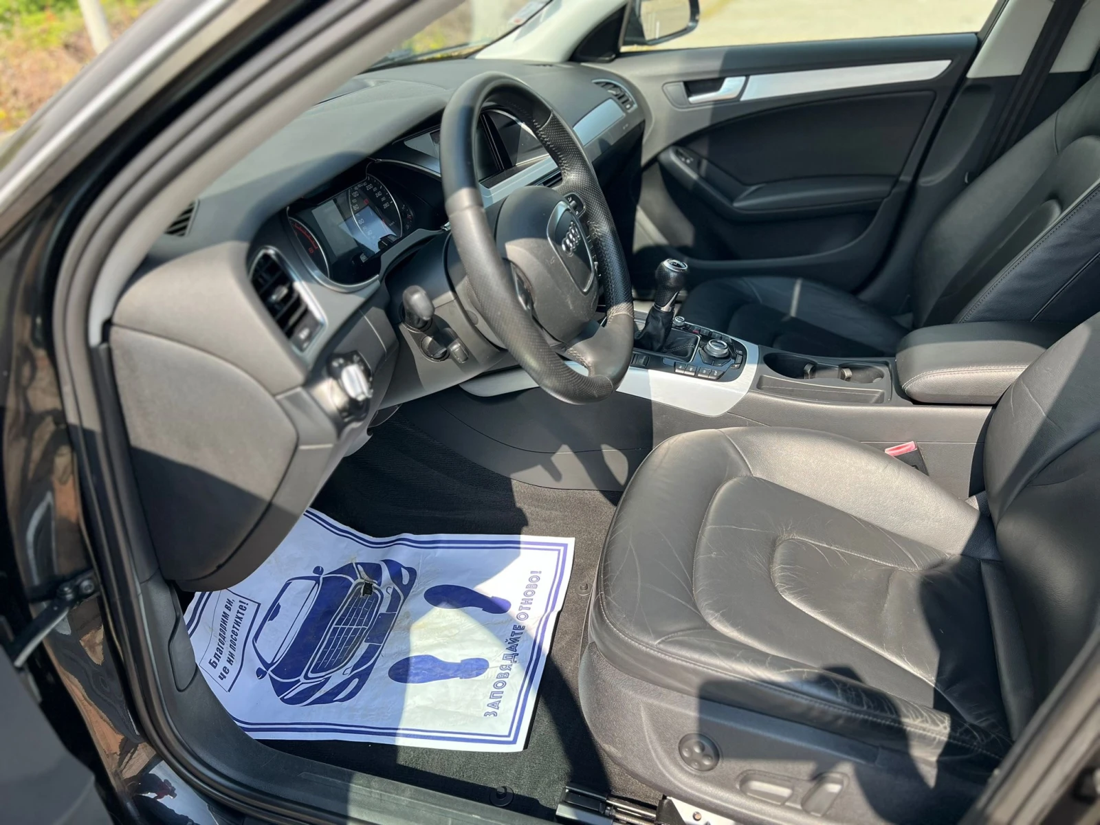 Audi A4 2.0TDI Лизинг през Уникредит по 280 лева | Mobile.bg — изображение 12