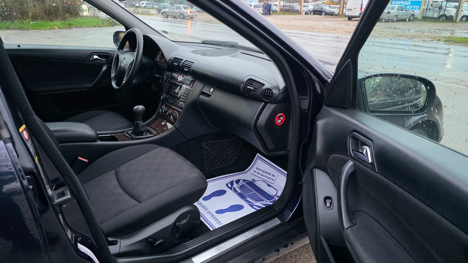 Mercedes-Benz C 200 /FACE LIFT | Mobile.bg   10