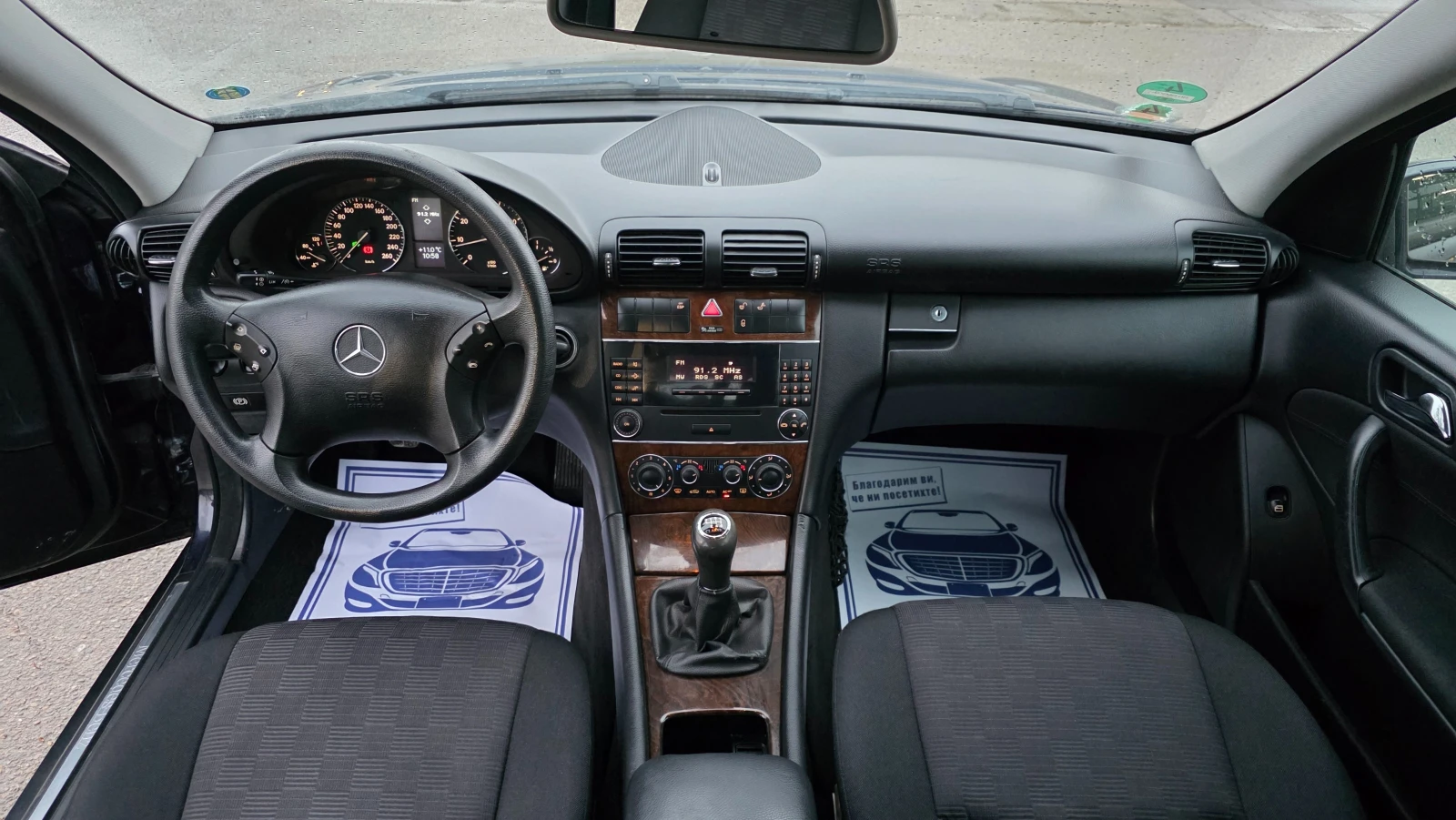 Mercedes-Benz C 200 /FACE LIFT | Mobile.bg   8