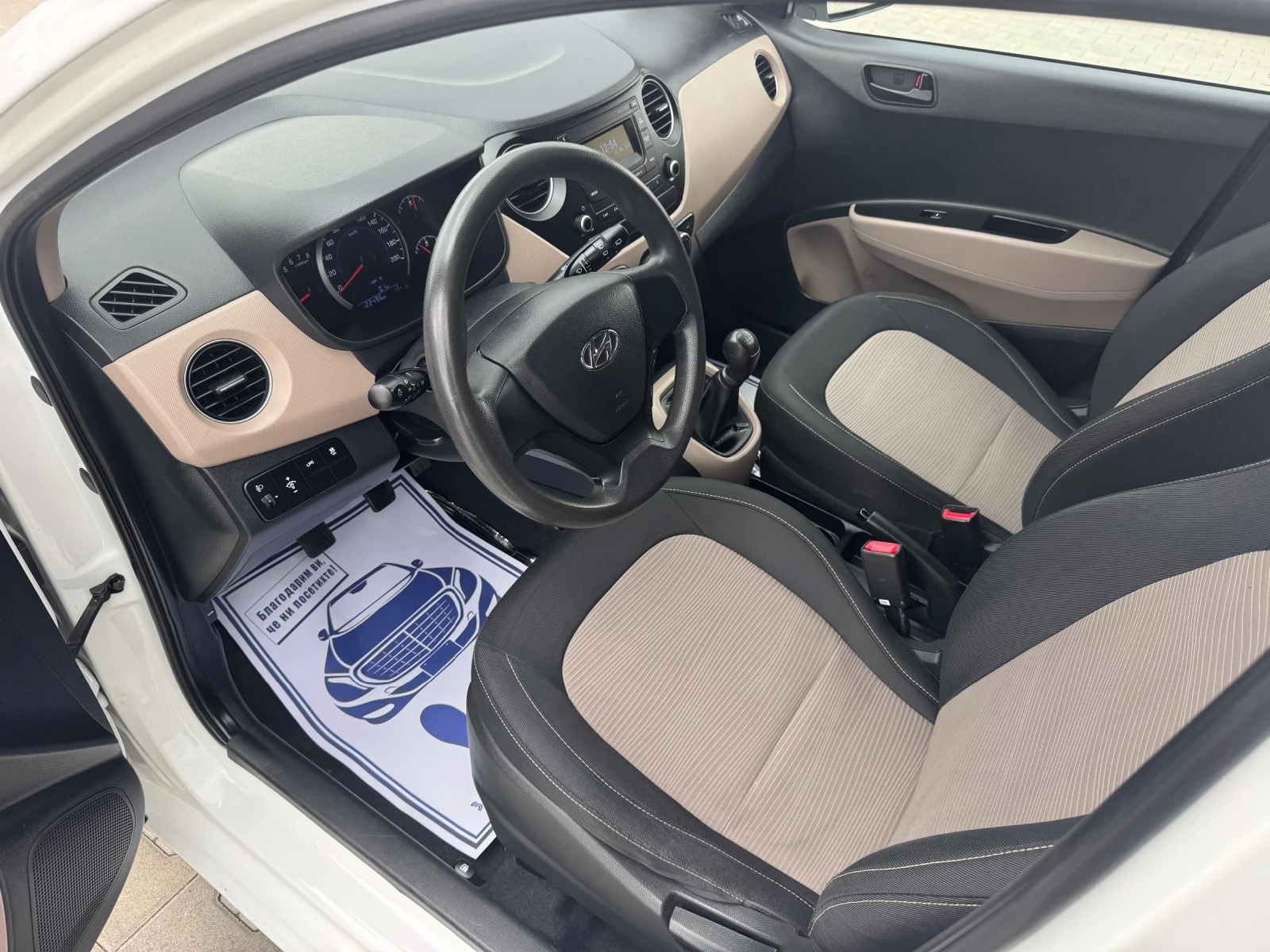 Hyundai I10 LPG EURO-6, снимка 10 - Автомобили и джипове - 54191309