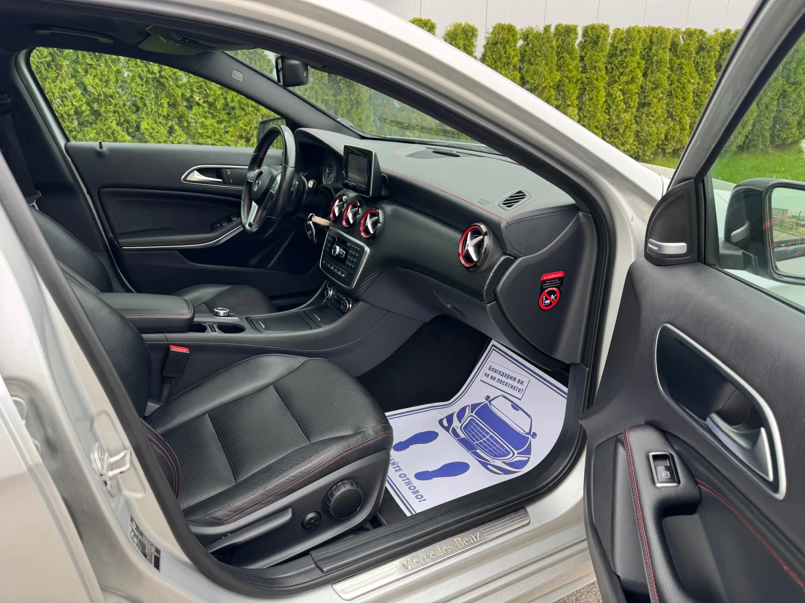 Mercedes-Benz A 220 CDI AMG/Sport/7G-Tronic/�����������-�������� | Mobile.bg � ����������� 13