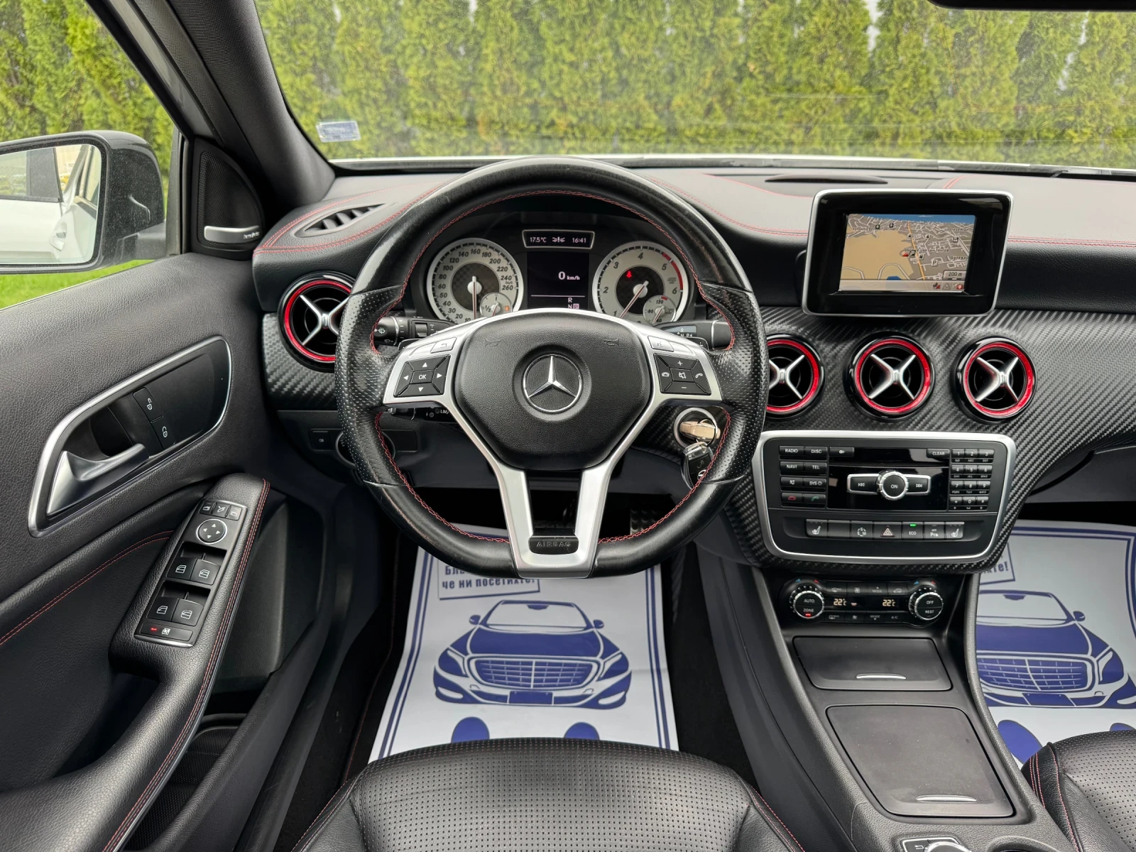 Mercedes-Benz A 220 CDI AMG/Sport/7G-Tronic/�����������-�������� | Mobile.bg � ����������� 10