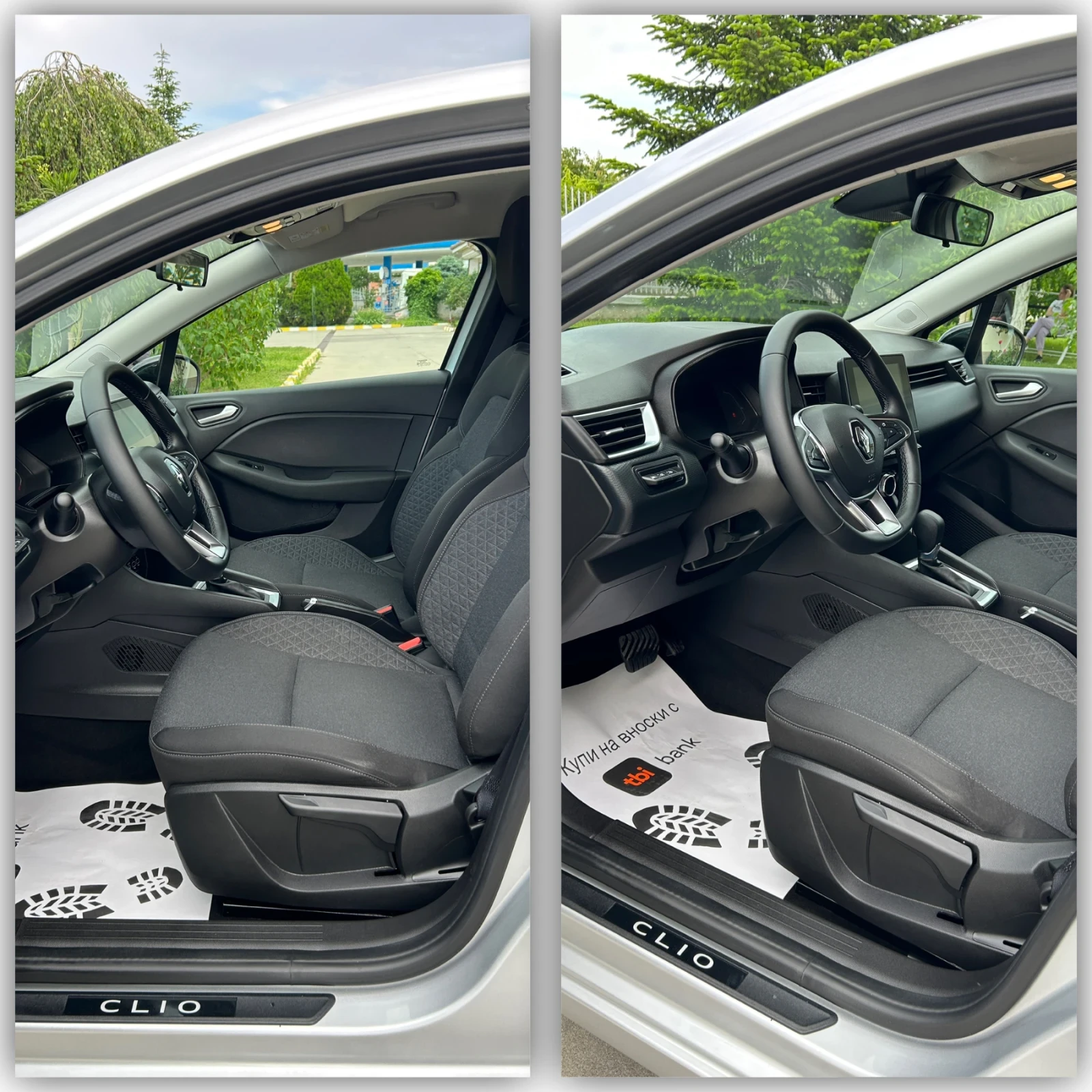 Renault Clio 1.6 E-tech Hybrid/Автоматик/30000км, снимка 8 - Автомобили и джипове - 54856551