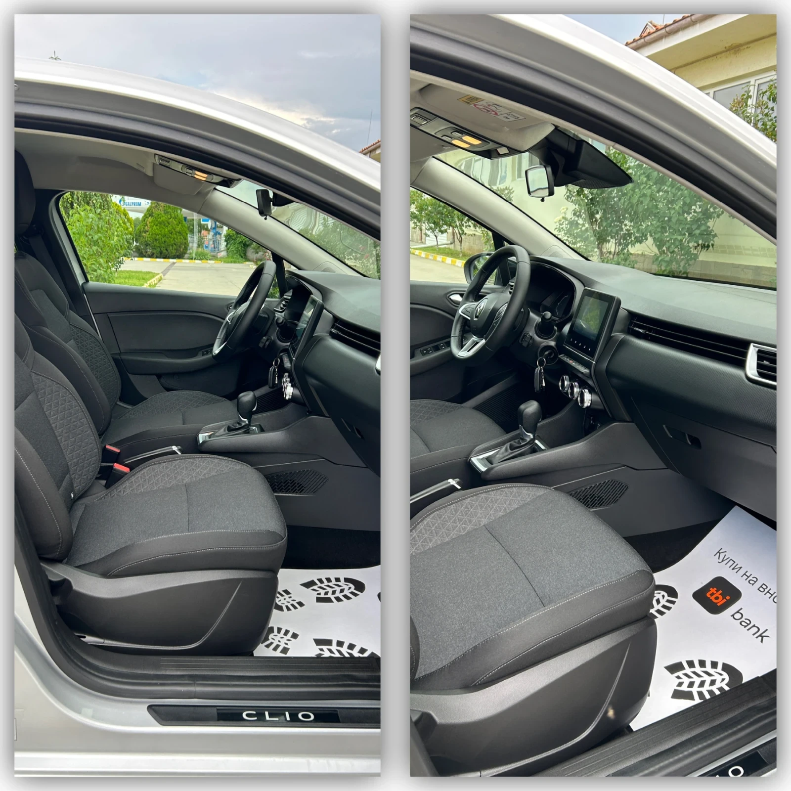 Renault Clio 1.6 E-tech Hybrid/Автоматик/30000км, снимка 9 - Автомобили и джипове - 54856551