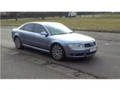 Audi A8 4.0TDI, снимка 1