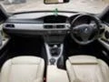 BMW 320 8бр. N47 320D 177к.с. 318D 143k.c.M Paket, снимка 9