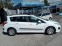 Обява за продажба на Peugeot 308 1.6е-HDI/FACELIFT/ОБСЛУЖЕНА ~6 290 лв. - изображение 3