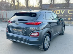 Hyundai Kona Electric/64kWh/204кс/, снимка 4