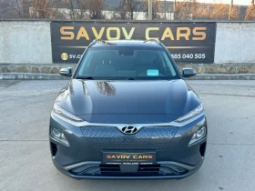 Hyundai Kona Electric/64kWh/204кс/, снимка 2