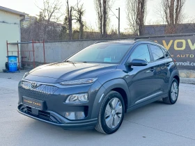 Hyundai Kona Electric/64kWh/204кс/, снимка 1