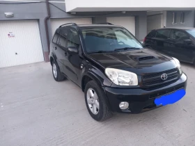 Toyota Rav4 2.0 D4D, снимка 3