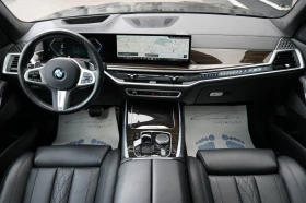 BMW X7 4.0d xDrive M Sport Package Pro Гаранционен, снимка 8