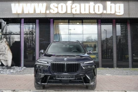 BMW X7 4.0d xDrive M Sport Package Pro Гаранционен, снимка 2