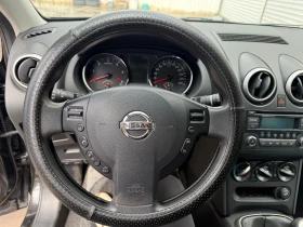Nissan Qashqai 1.5DCI* Facelift* , снимка 8